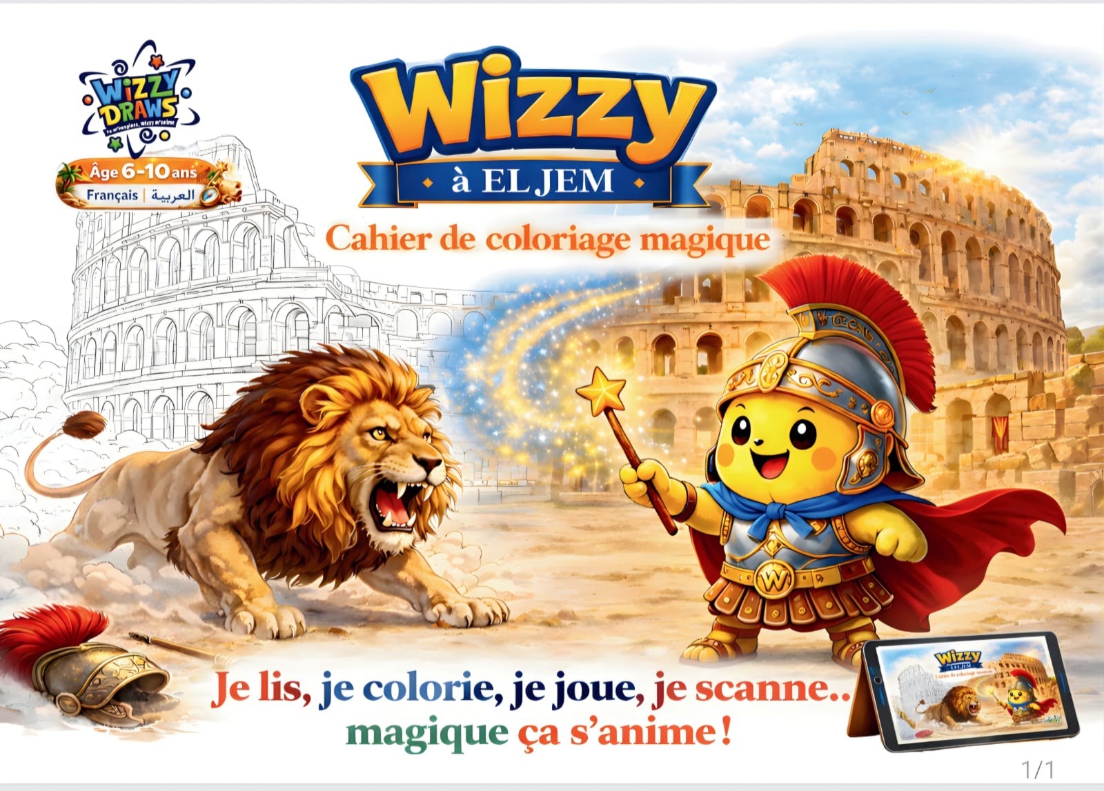 Cahier Wizzy Draws